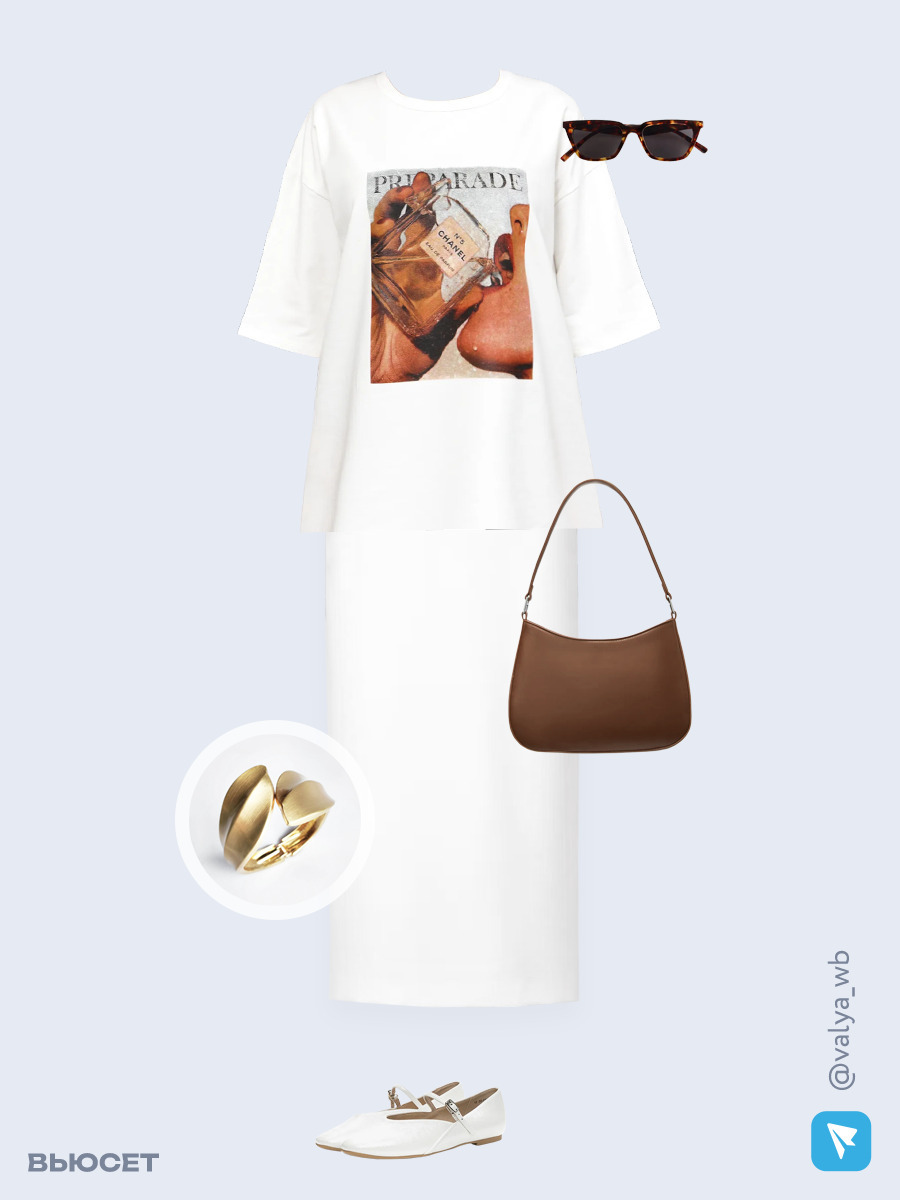 Образ с Вайлдберриз с артикулами (футболка, юбка, сумка, балетки, очки, браслет)