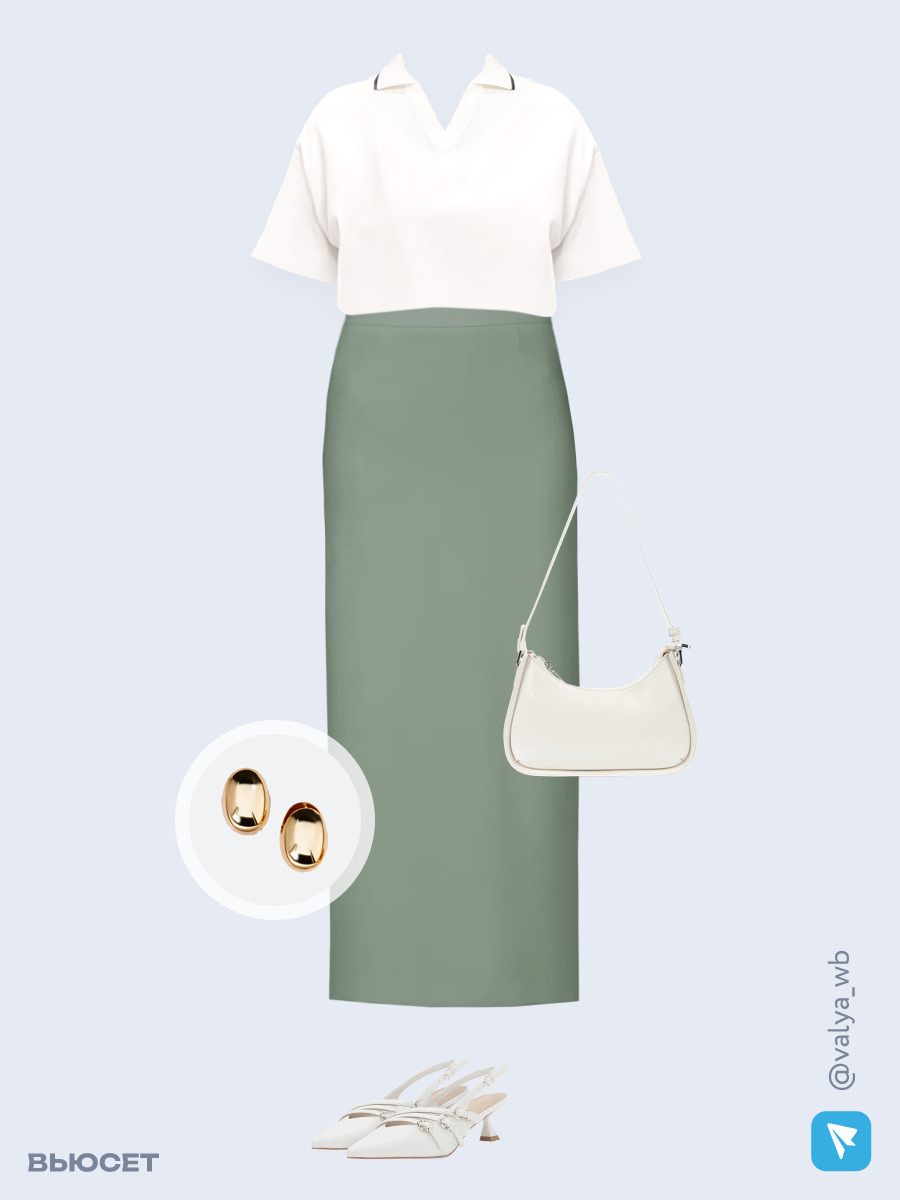 Образ с Вайлдберриз с артикулами (футболка, юбка, сумка, туфли, серьги)