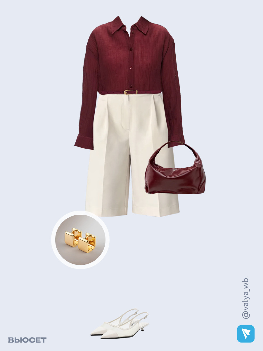 Образ с Вайлдберриз с артикулами (блузка, шорты, сумка, туфли, серьги, ремень)