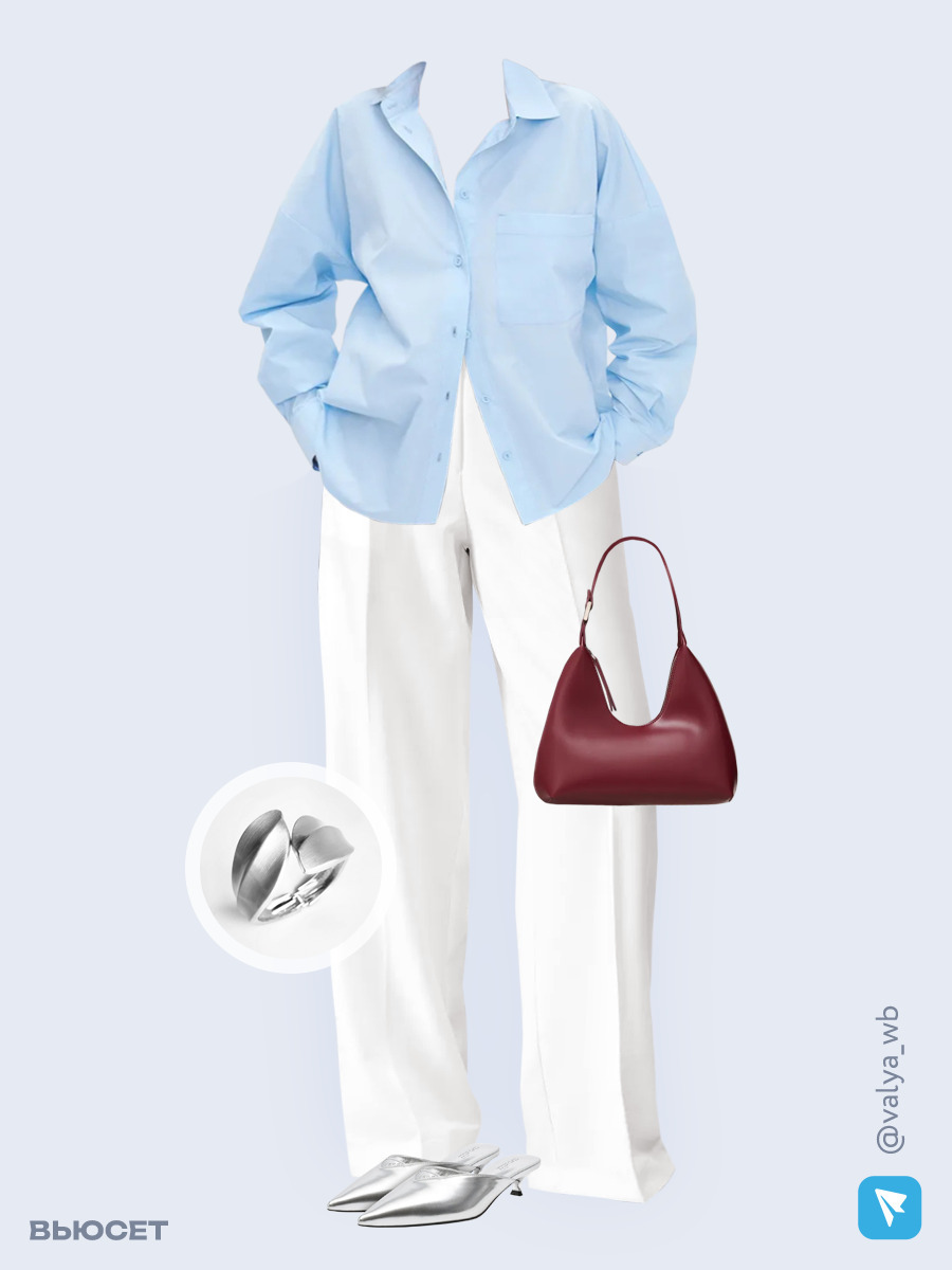 Образ с Вайлдберриз с артикулами (рубашка, брюки, сумка, мюли, браслет)