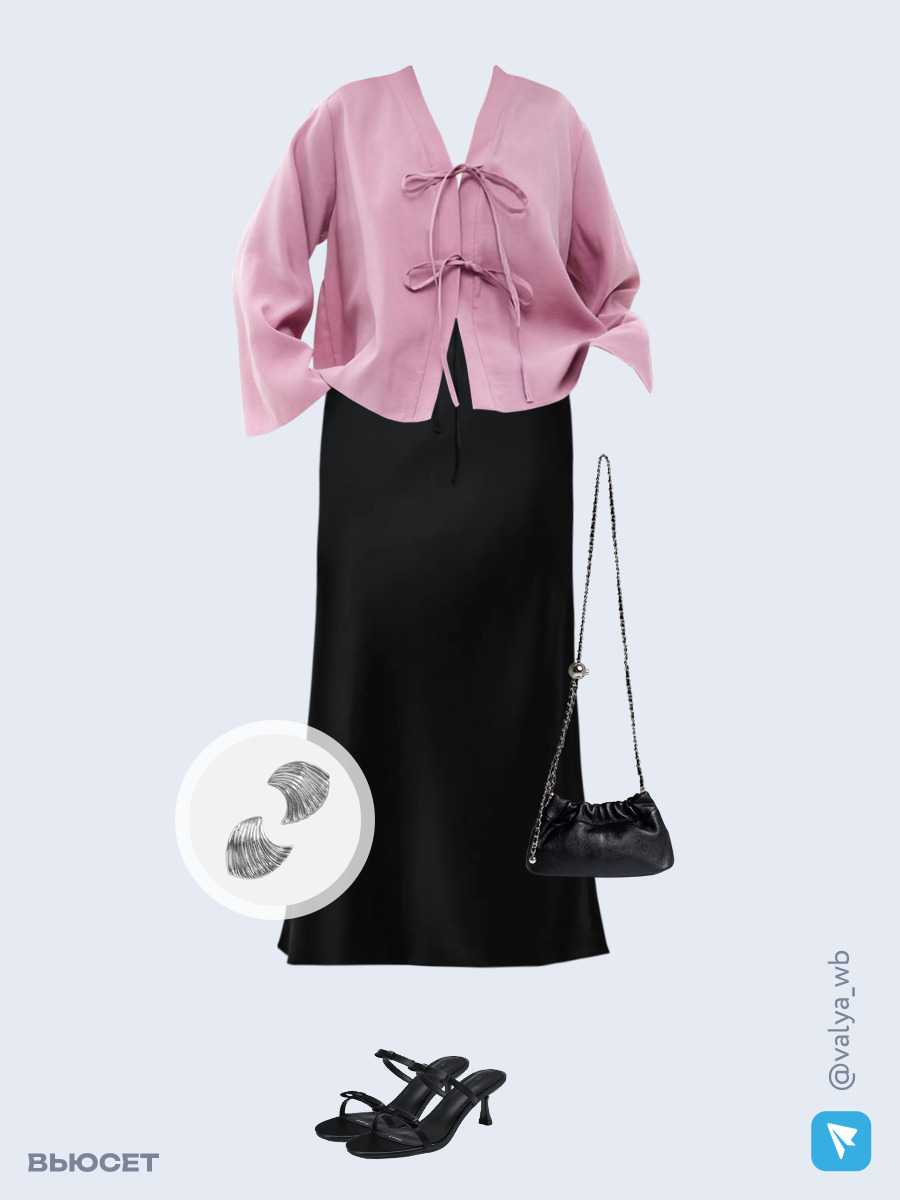 Образ с Вайлдберриз с артикулами (блузка, юбка, сумка, сабо, серьги)