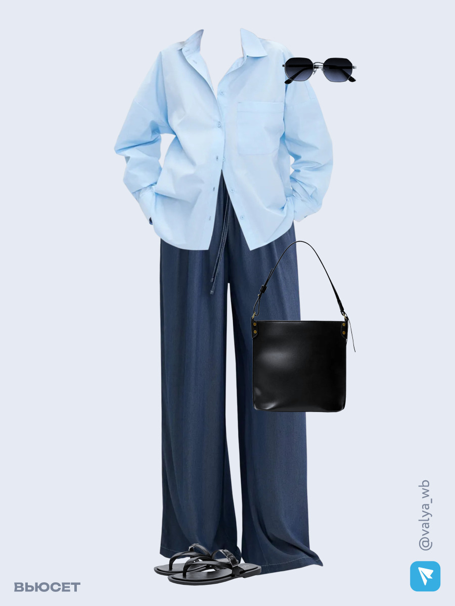 Образ с Вайлдберриз с артикулами (рубашка, брюки, сумка, шлепанцы, очки)