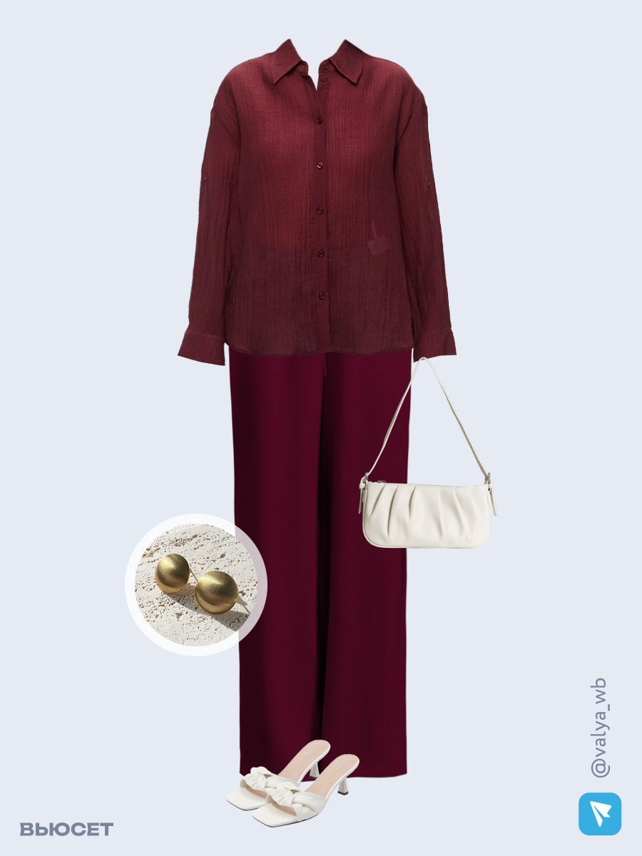 Образ с Вайлдберриз с артикулами (блузка, брюки, сумка, сабо, серьги)