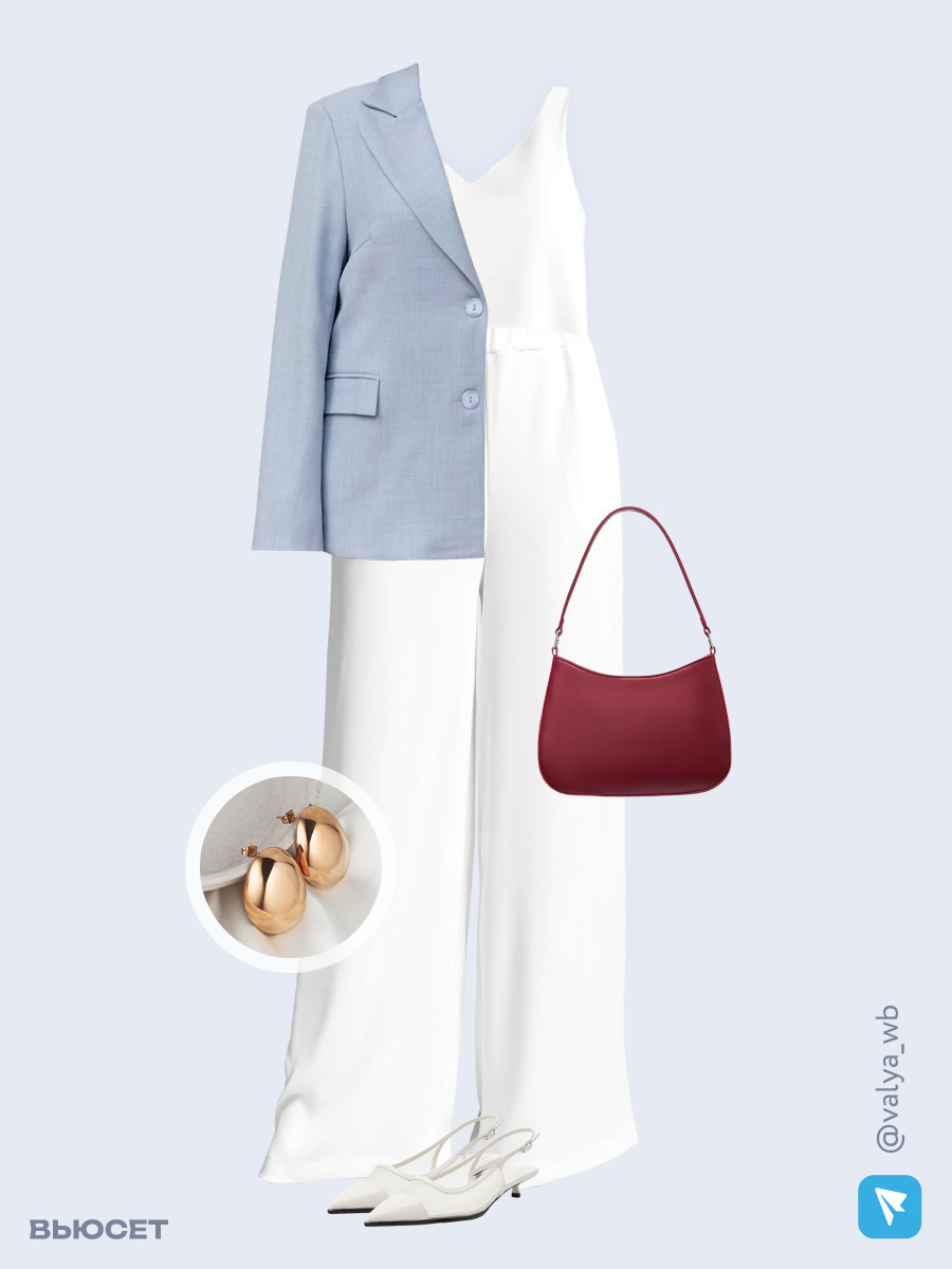 Образ с Вайлдберриз с артикулами (жакет, топ, брюки, сумка, туфли, серьги)