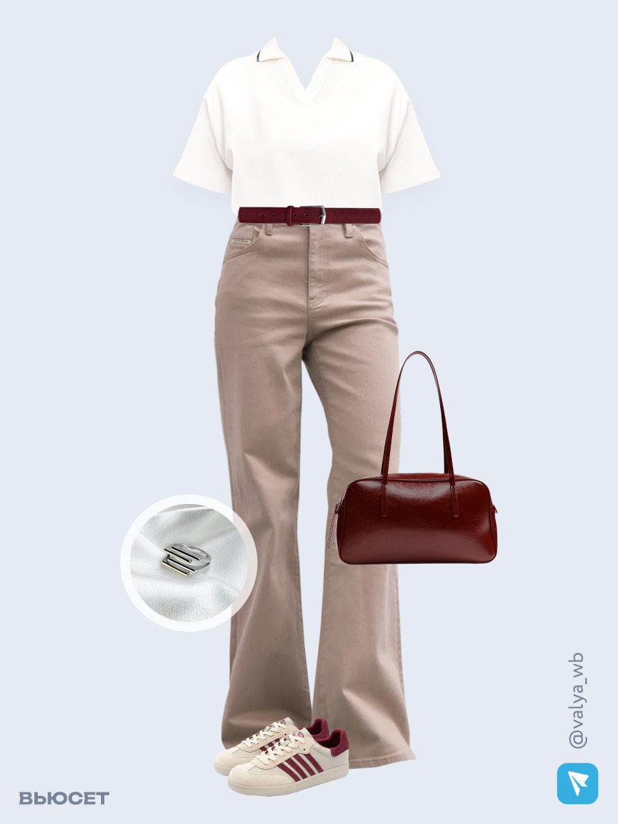 Образ с Вайлдберриз с артикулами (футболка, джинсы, сумка, кеды, кольцо, ремень)