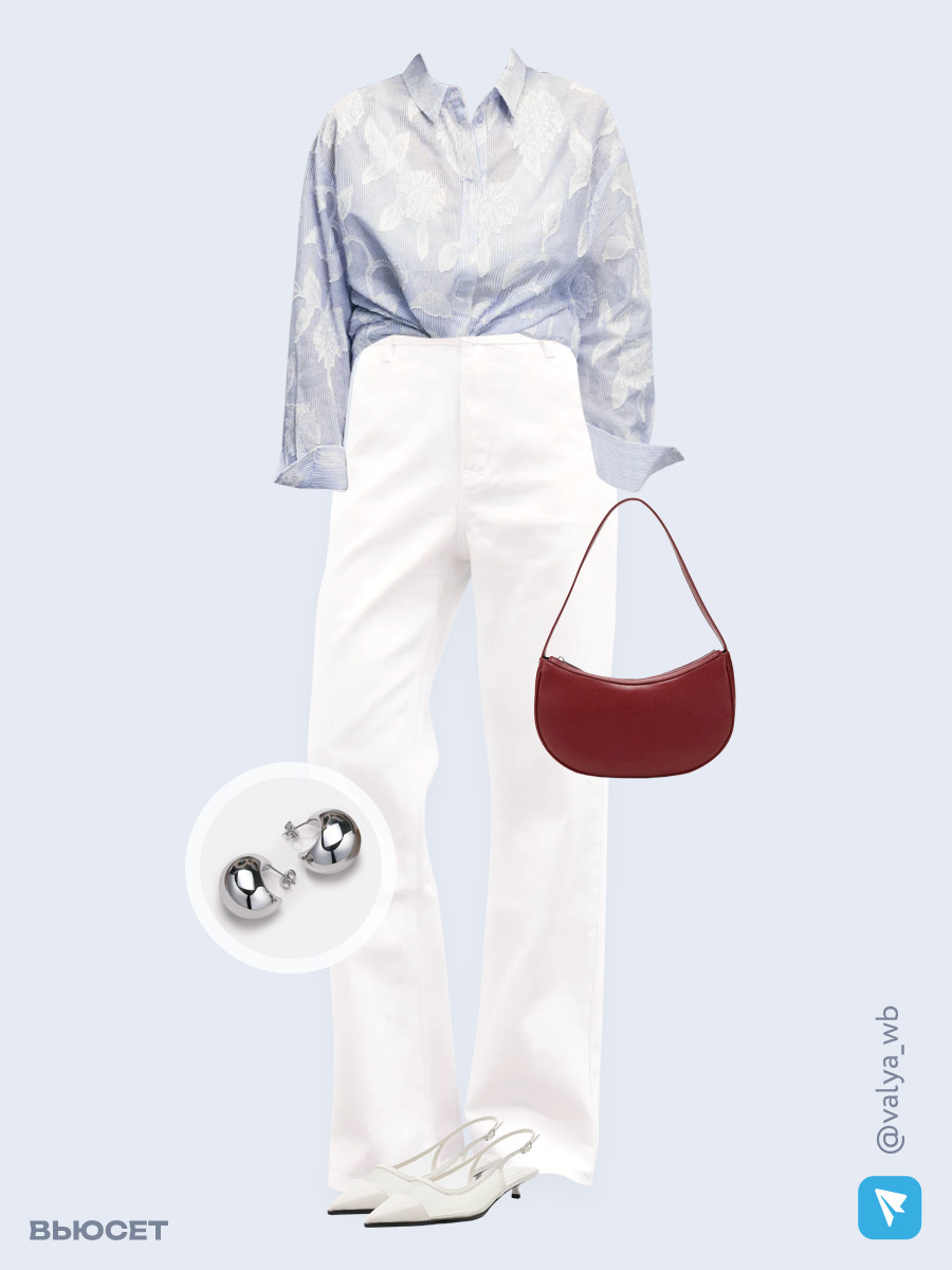 Образ с Вайлдберриз с артикулами (рубашка, джинсы, сумка, туфли, серьги)