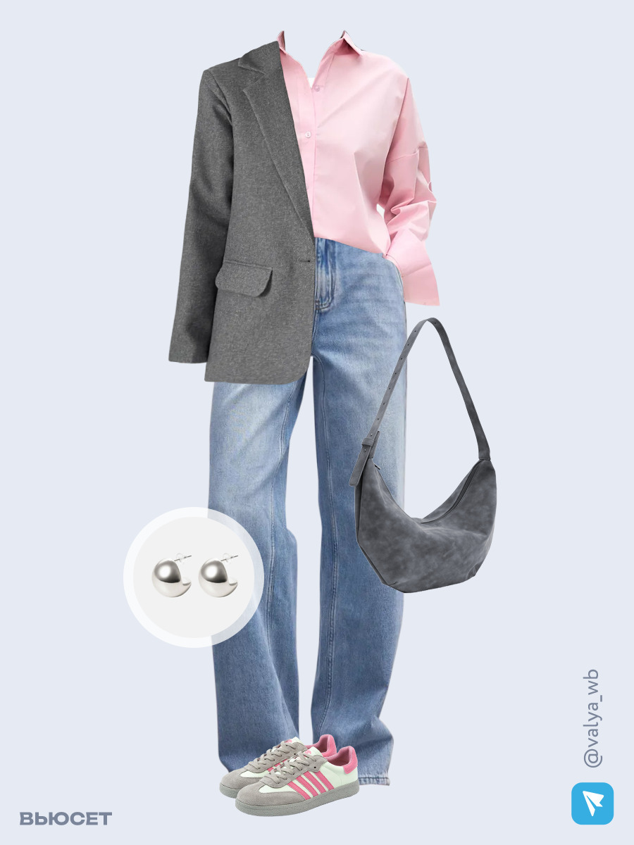 Образ с Вайлдберриз с артикулами (жакет, рубашка, топ, джинсы, сумка, кеды, серьги)