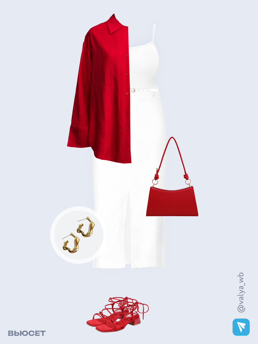 Образ с Вайлдберриз с артикулами (рубашка, топ, юбка, сумка, босоножки, серьги, ремень)