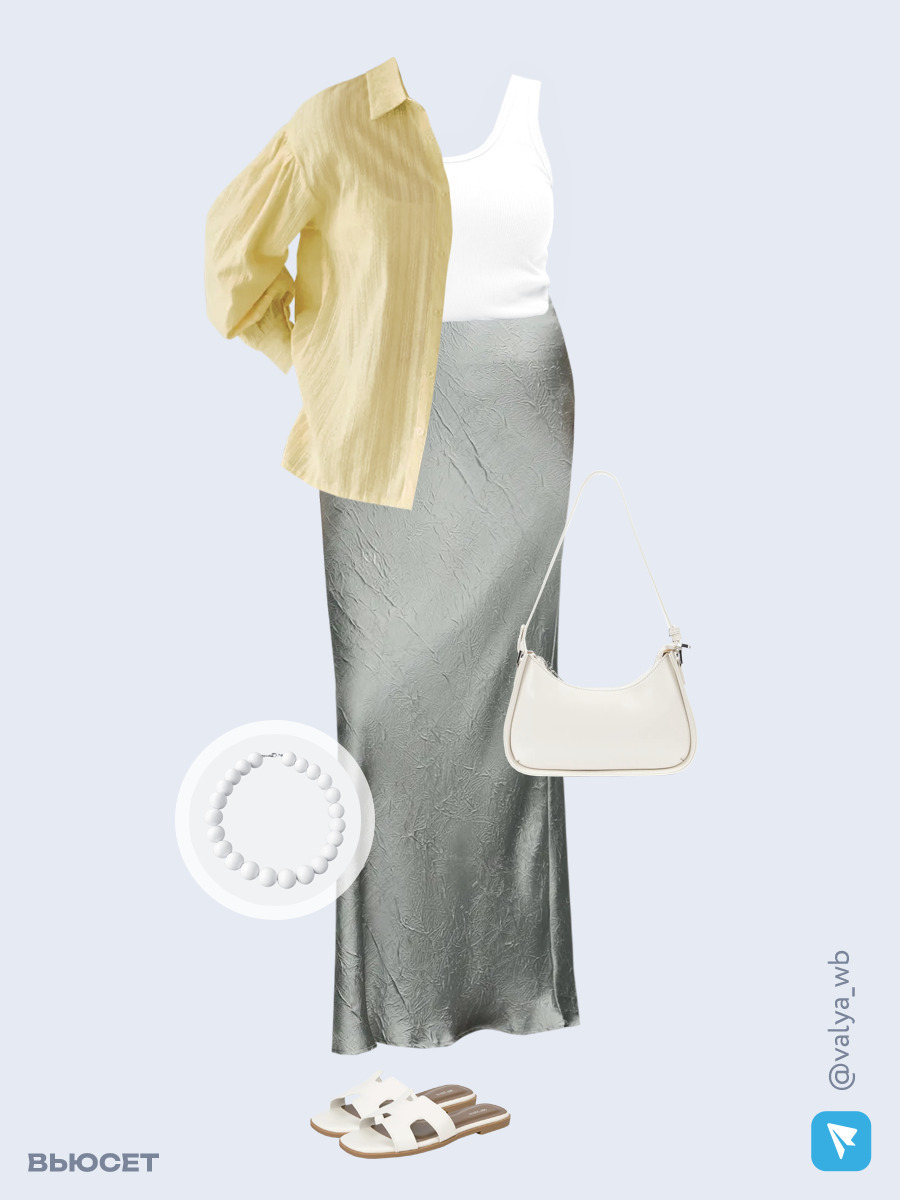 Образ с Вайлдберриз с артикулами (рубашка, майка, юбка, сумка, шлепанцы, бусы)