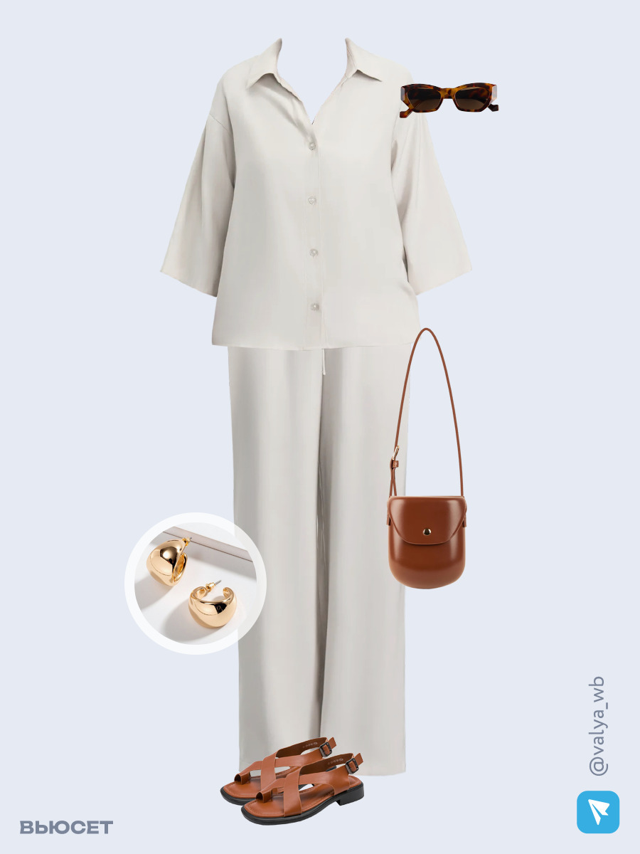 Образ с Вайлдберриз с артикулами (блуза, брюки, сумка, сандалии, очки, серьги)