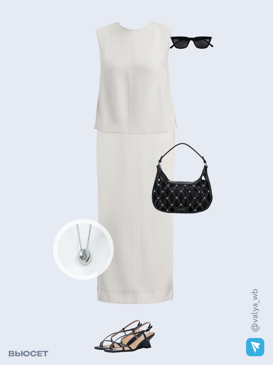 Образ с Вайлдберриз с артикулами (топ, юбка, сумка, босоножки, очки, кулон)