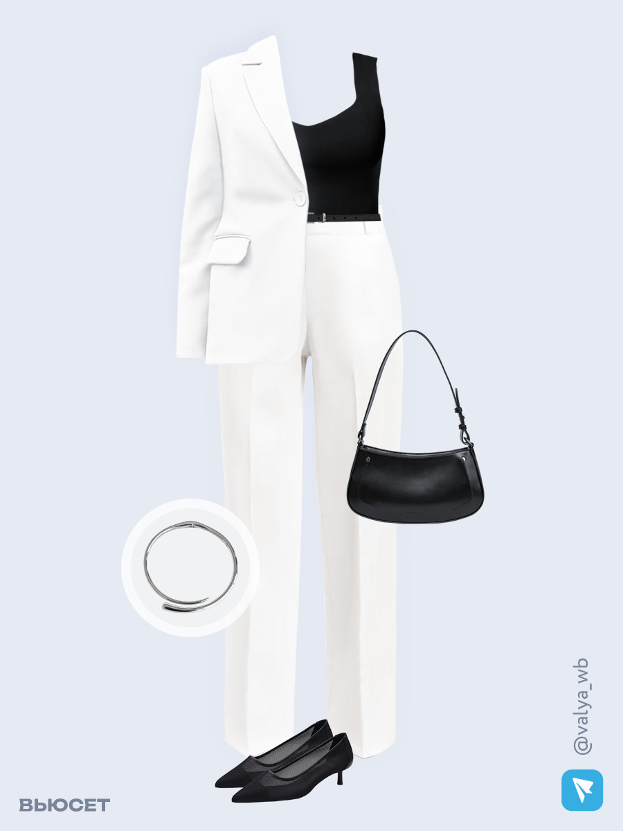 Образ с Вайлдберриз с артикулами (жакет, майка, брюки, сумка, туфли, колье, ремень)