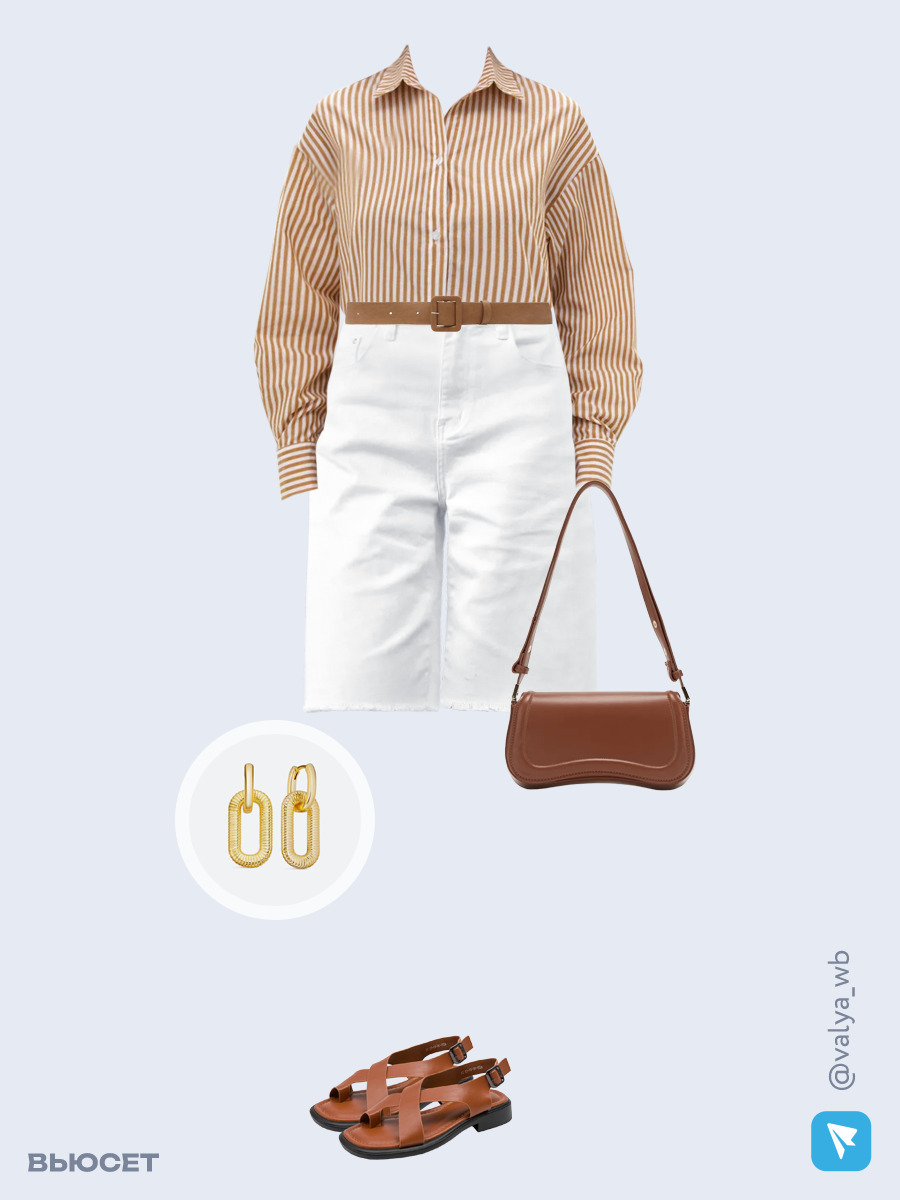 Образ с Вайлдберриз с артикулами (рубашка, шорты, сумка, сандалии, серьги, ремень)