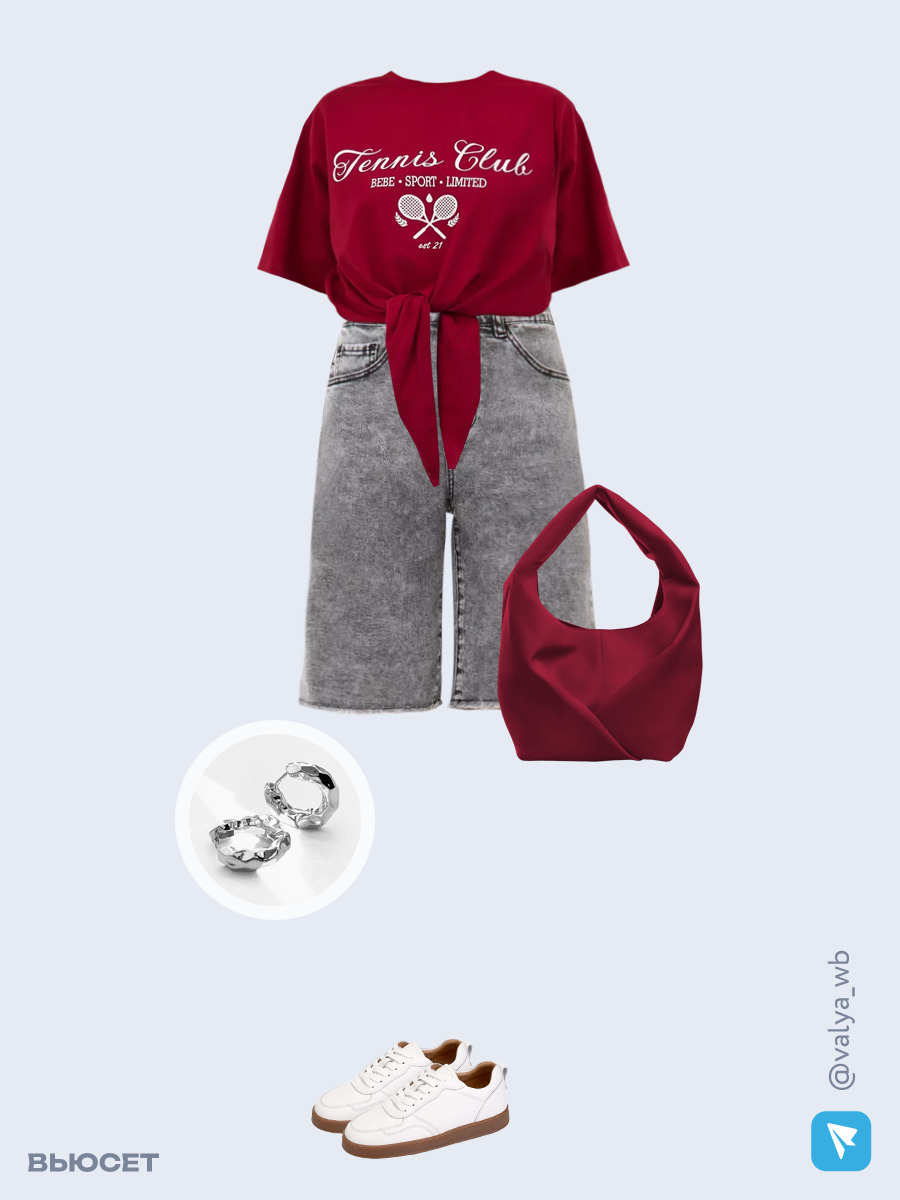 Образ с Вайлдберриз с артикулами (футболка, шорты, сумка, кеды, серьги)