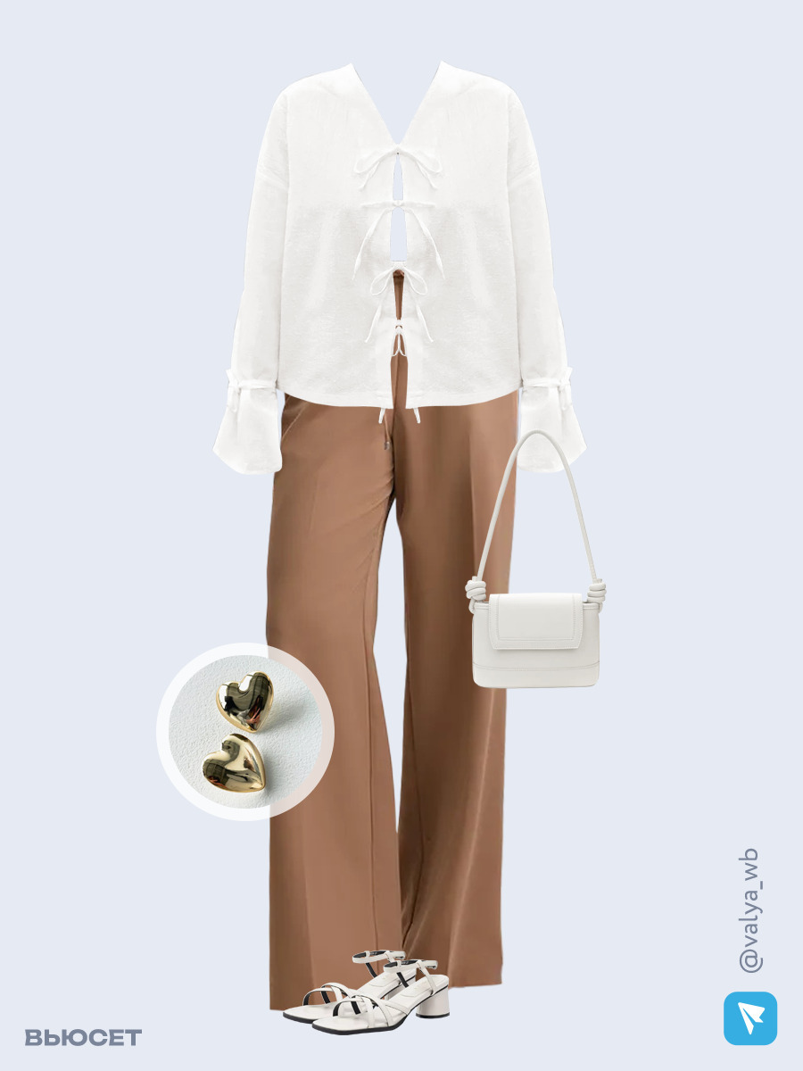 Образ с Вайлдберриз с артикулами (блуза, брюки, сумка, босоножки, серьги)