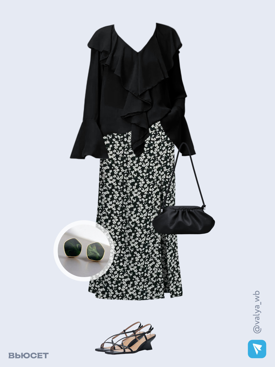 Образ с Вайлдберриз с артикулами (блуза, юбка, сумка, босоножки, серьги)