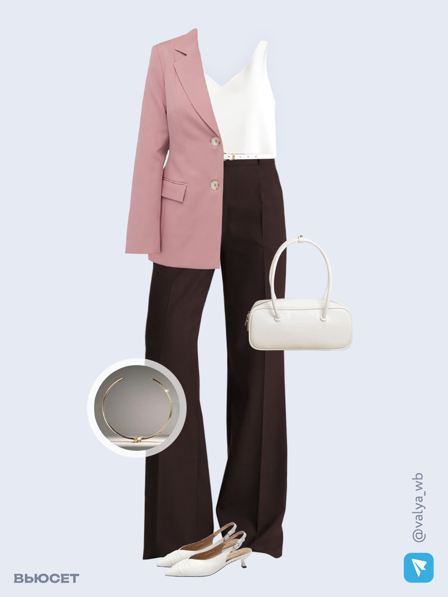 Образ с Вайлдберриз с артикулами (жакет, топ, брюки, сумка, туфли, чокер, ремень)