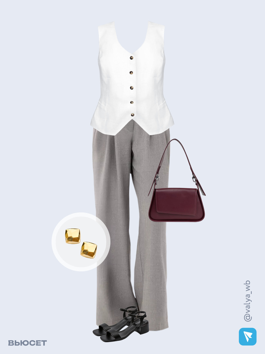 Образ с Вайлдберриз с артикулами (жилет, брюки, сумка, босоножки, серьги)