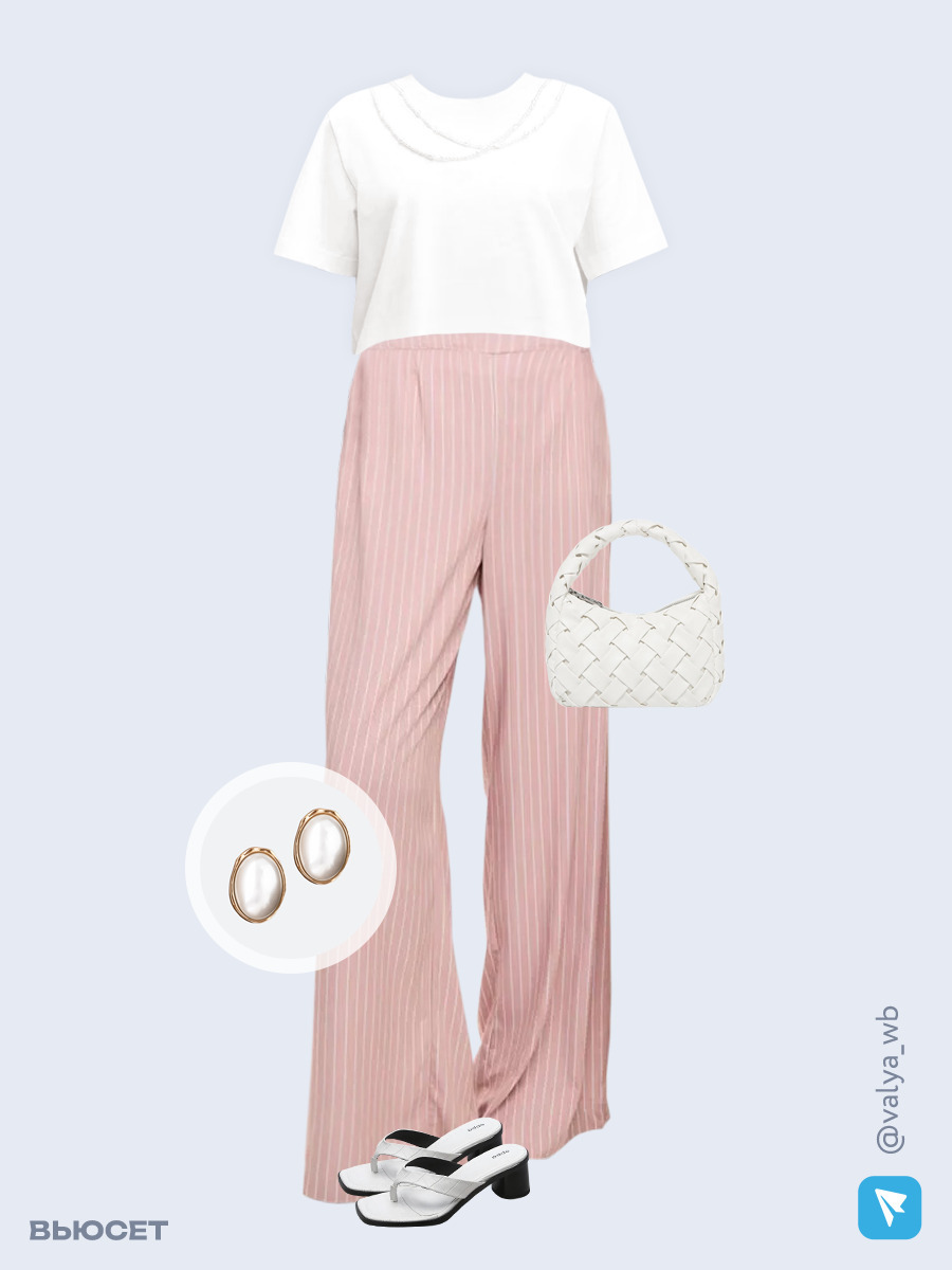 Образ с Вайлдберриз с артикулами (футболка, брюки, сумка, сабо, серьги)