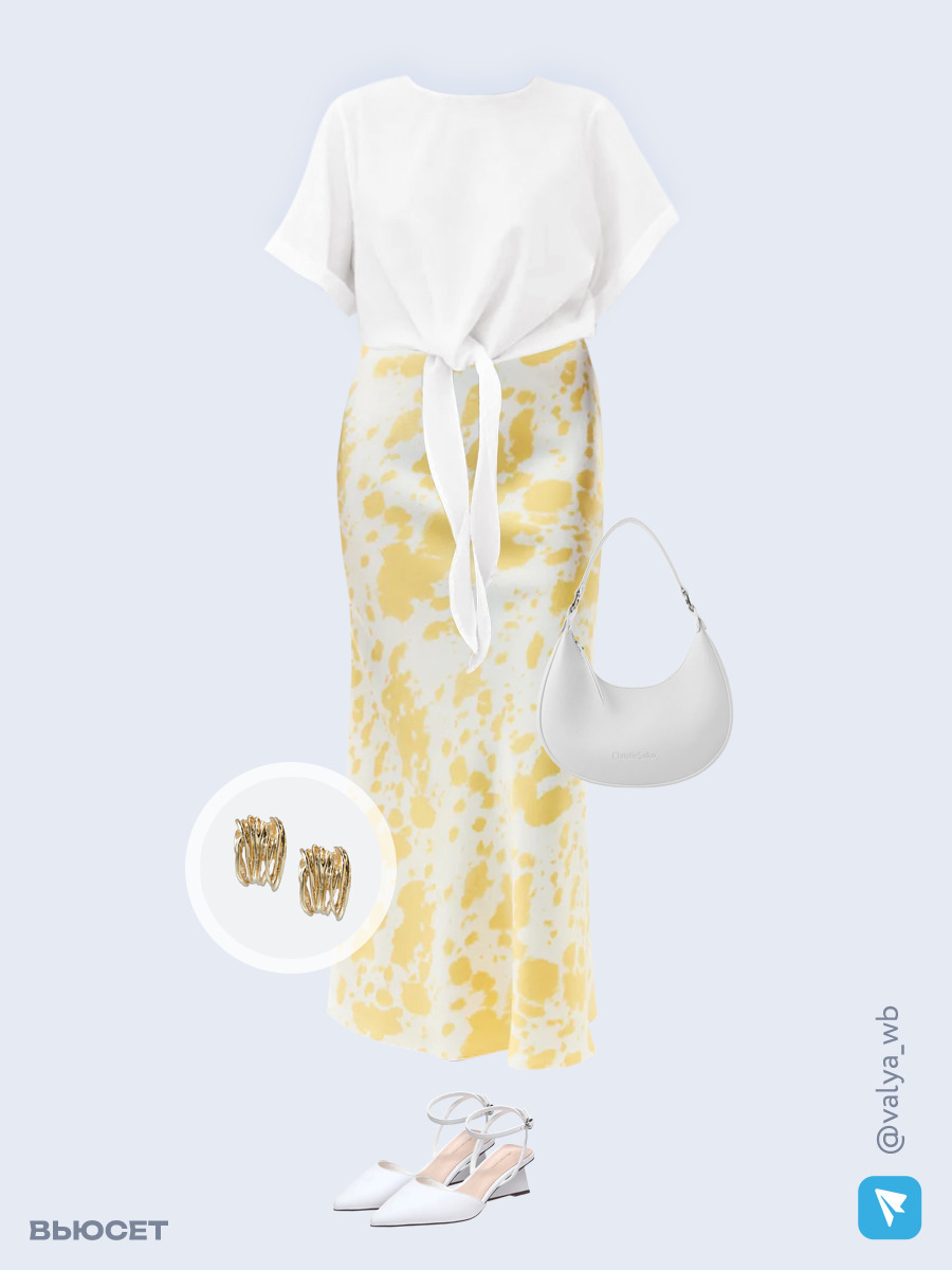 Образ с Вайлдберриз с артикулами (футболка, юбка, сумка, туфли, серьги)