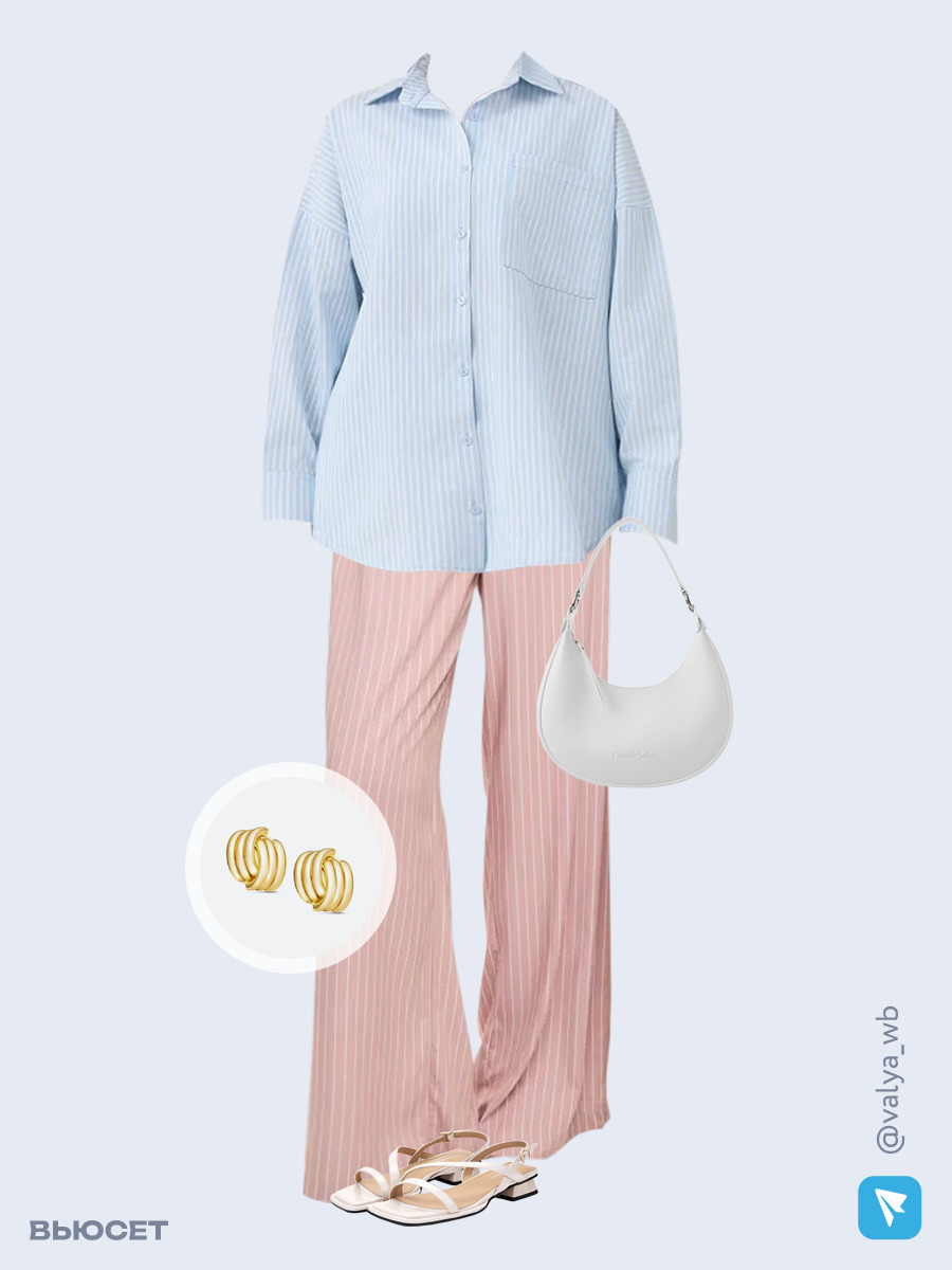 Образ с Вайлдберриз с артикулами (костюм, брюки, сумка, босоножки, серьги)