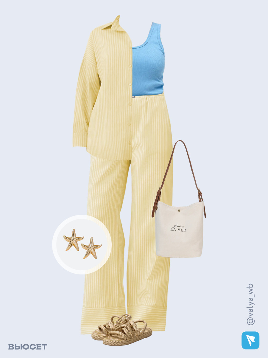 Образ с Вайлдберриз с артикулами (костюм, майка, сумка, сандалии, серьги)