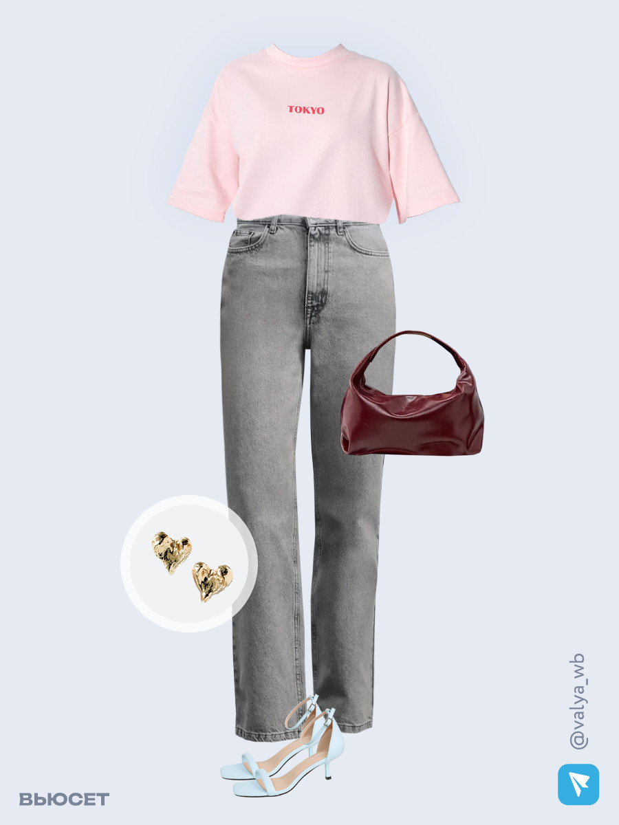 Образ с Вайлдберриз с артикулами (футболка, джинсы, сумка, босоножки, серьги)