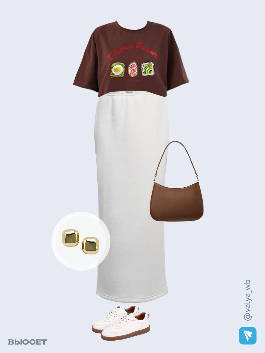 Образ с Вайлдберриз с артикулами (футболка, юбка, сумка, кеды, серьги)