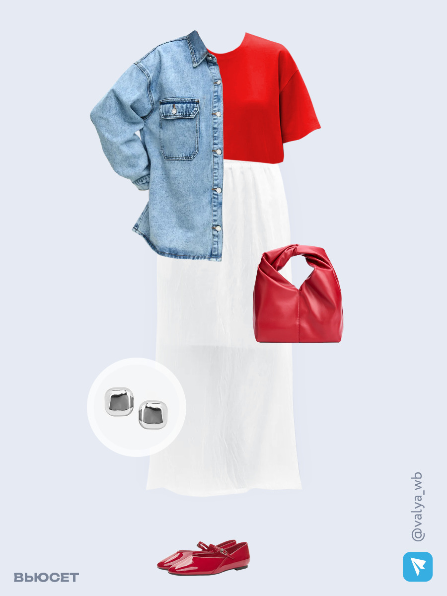 Образ с Вайлдберриз с артикулами (куртка, футболка, юбка, сумка, балетки, серьги)