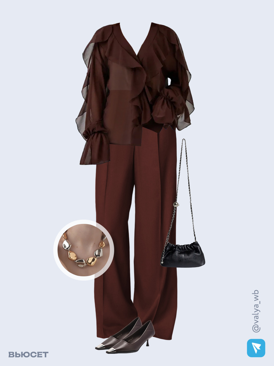 Образ с Вайлдберриз с артикулами (блузка, брюки, сумка, туфли, колье)