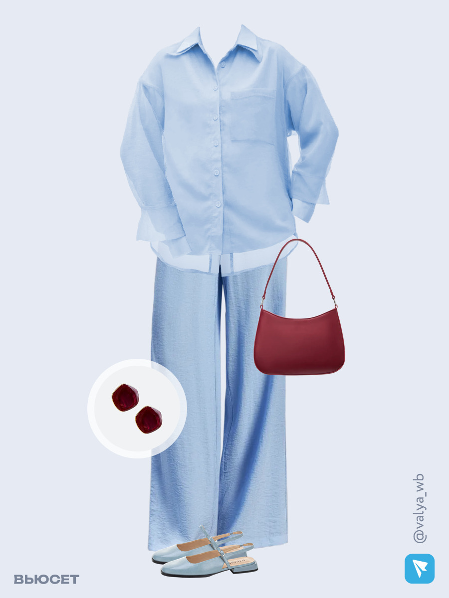 Образ с Вайлдберриз с артикулами (рубашка, брюки, сумка, туфли, серьги)