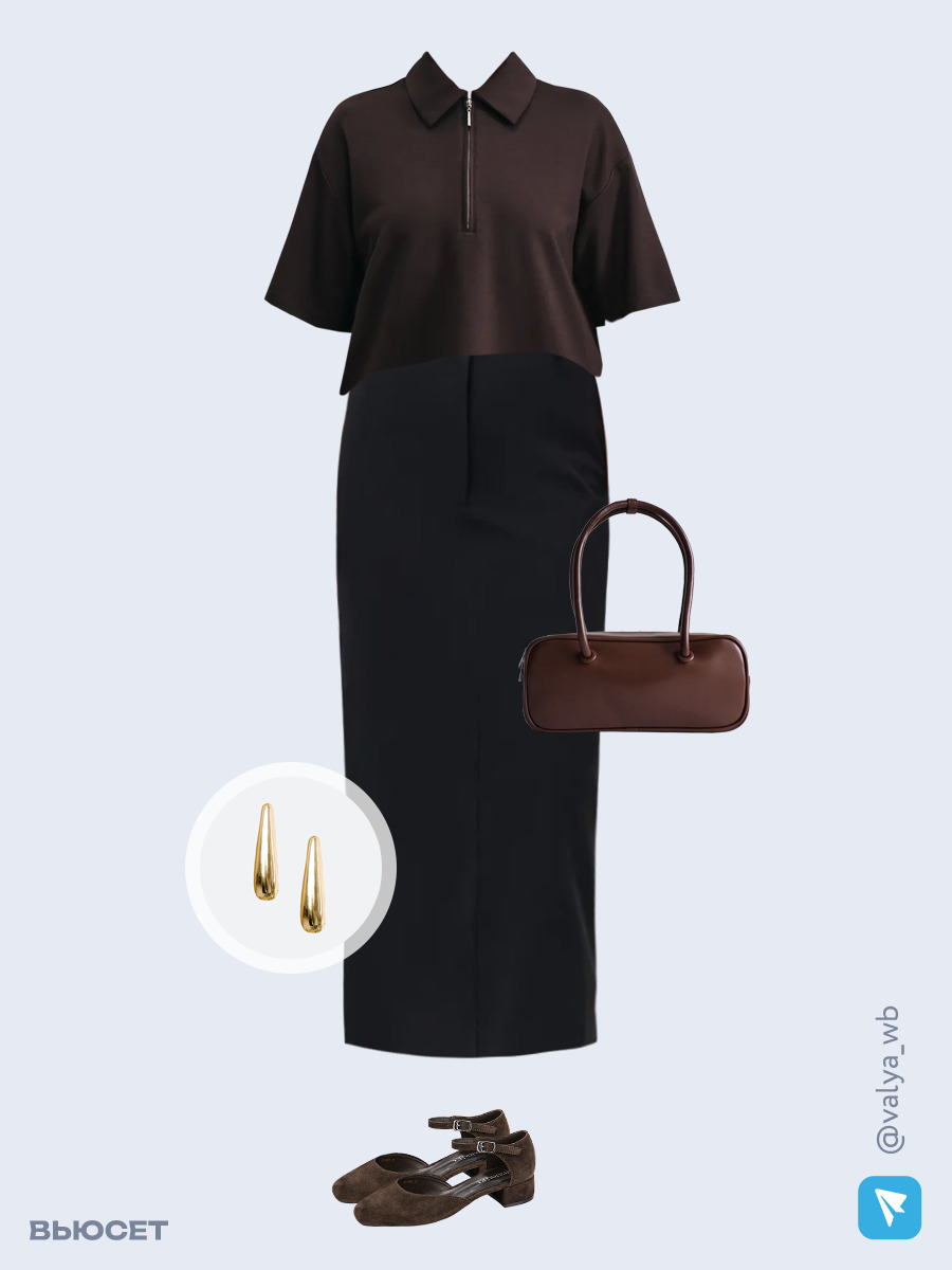 Образ с Вайлдберриз с артикулами (футболка, юбка, сумка, туфли, серьги)