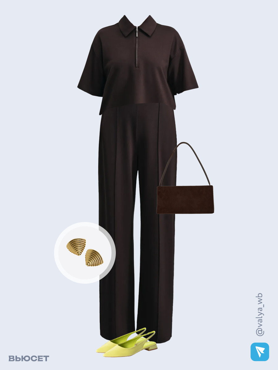 Образ с Вайлдберриз с артикулами (футболка, брюки, сумка, туфли, серьги)