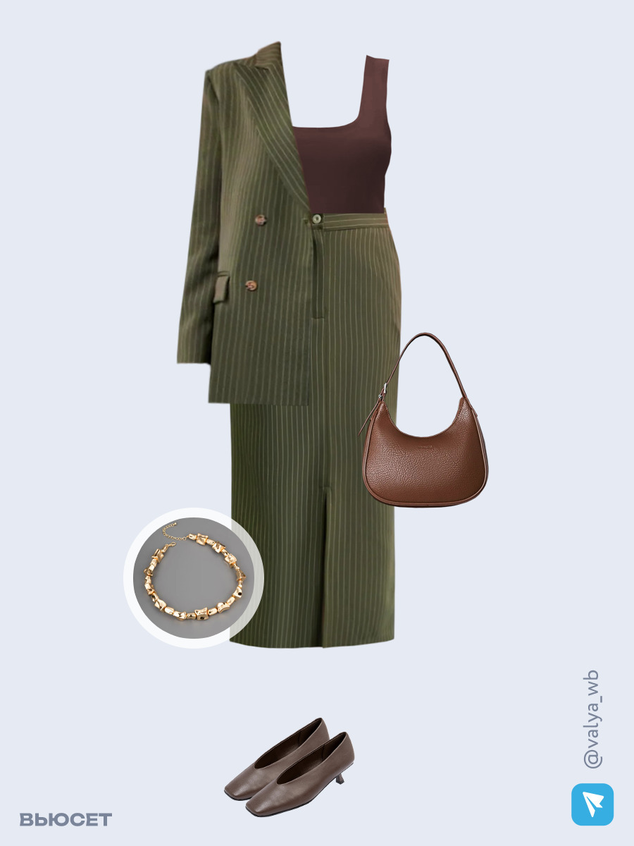 Образ с Вайлдберриз с артикулами (жакет, топ, юбка, сумка, туфли, колье)