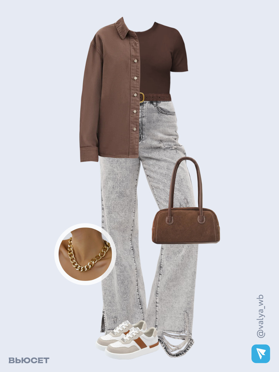 Образ с Вайлдберриз с артикулами (рубашка, футболка, джинсы, сумка, кеды, колье, ремень)