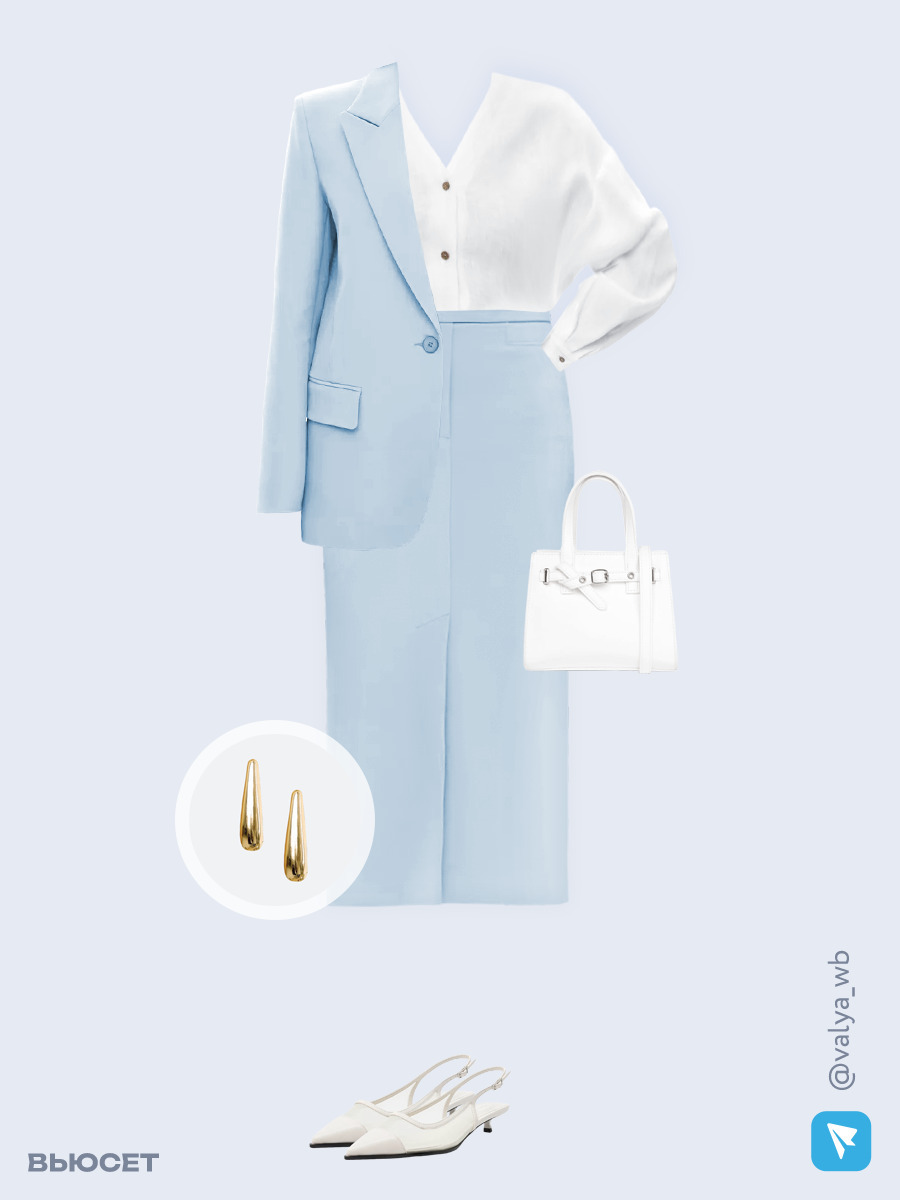 Образ с Вайлдберриз с артикулами (жакет, рубашка, юбка, сумка, туфли, серьги)