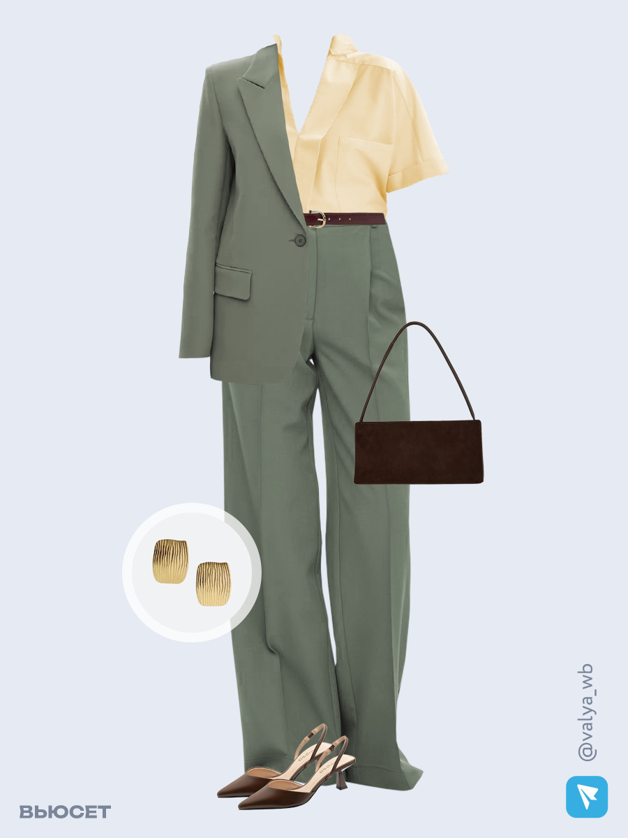 Образ с Вайлдберриз с артикулами (жакет, рубашка, брюки, сумка, туфли, серьги, ремень)