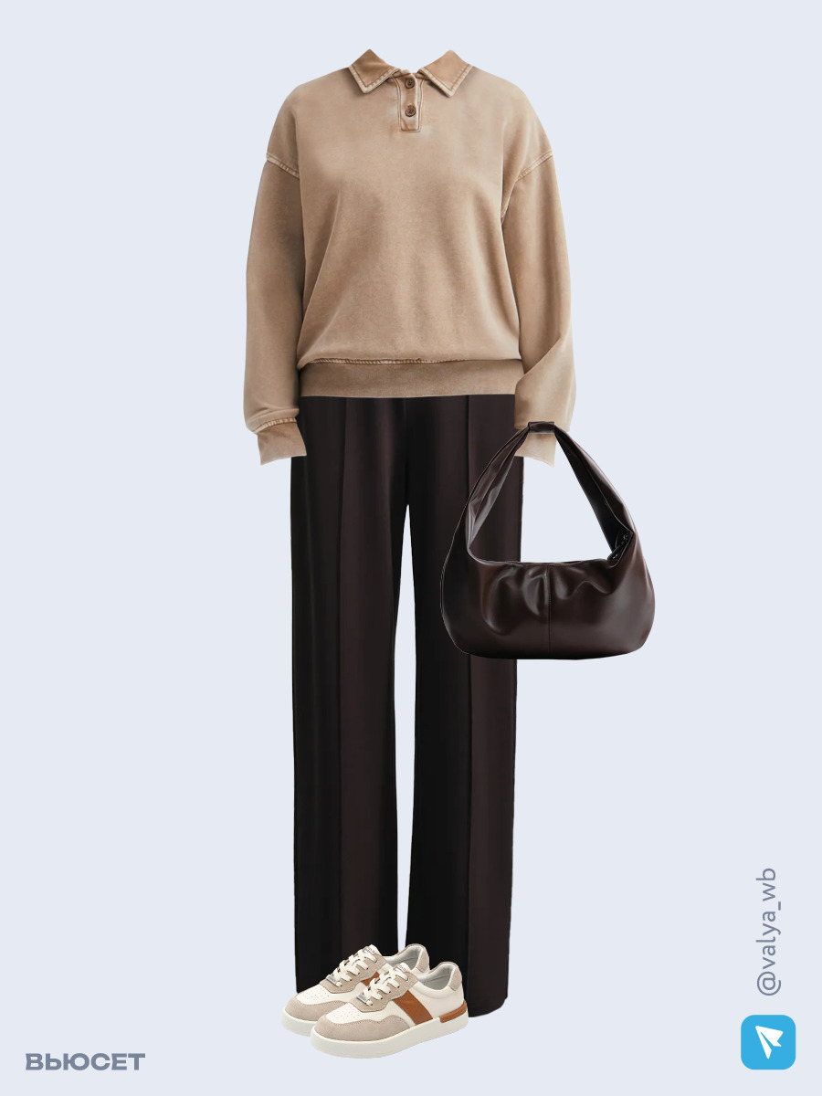 Образ с Вайлдберриз с артикулами (свитшот, брюки, сумка, кеды)