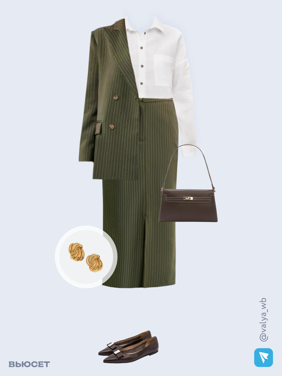 Образ с Вайлдберриз с артикулами (жакет, рубашка, юбка, сумка, туфли, серьги)