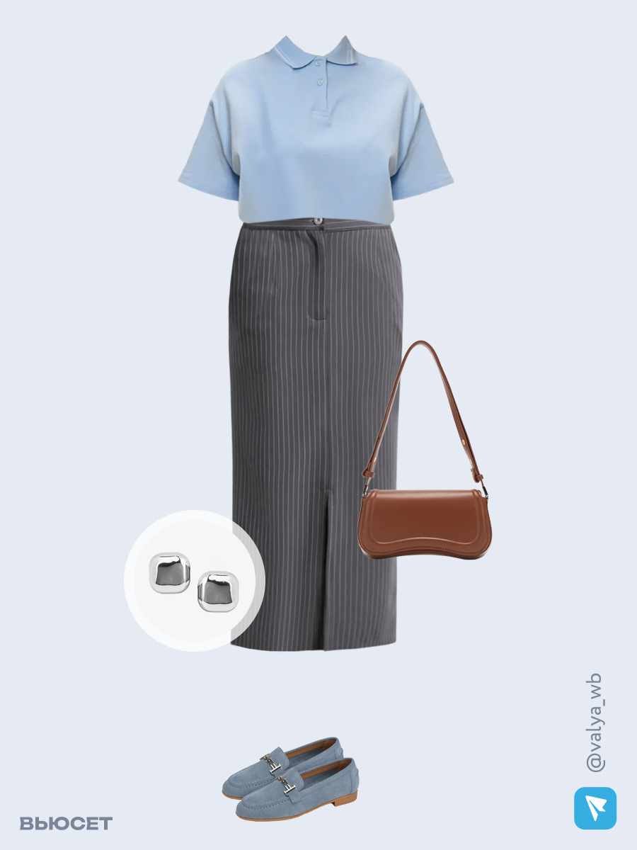 Образ с Вайлдберриз с артикулами (футболка, юбка, сумка, лоферы, серьги)