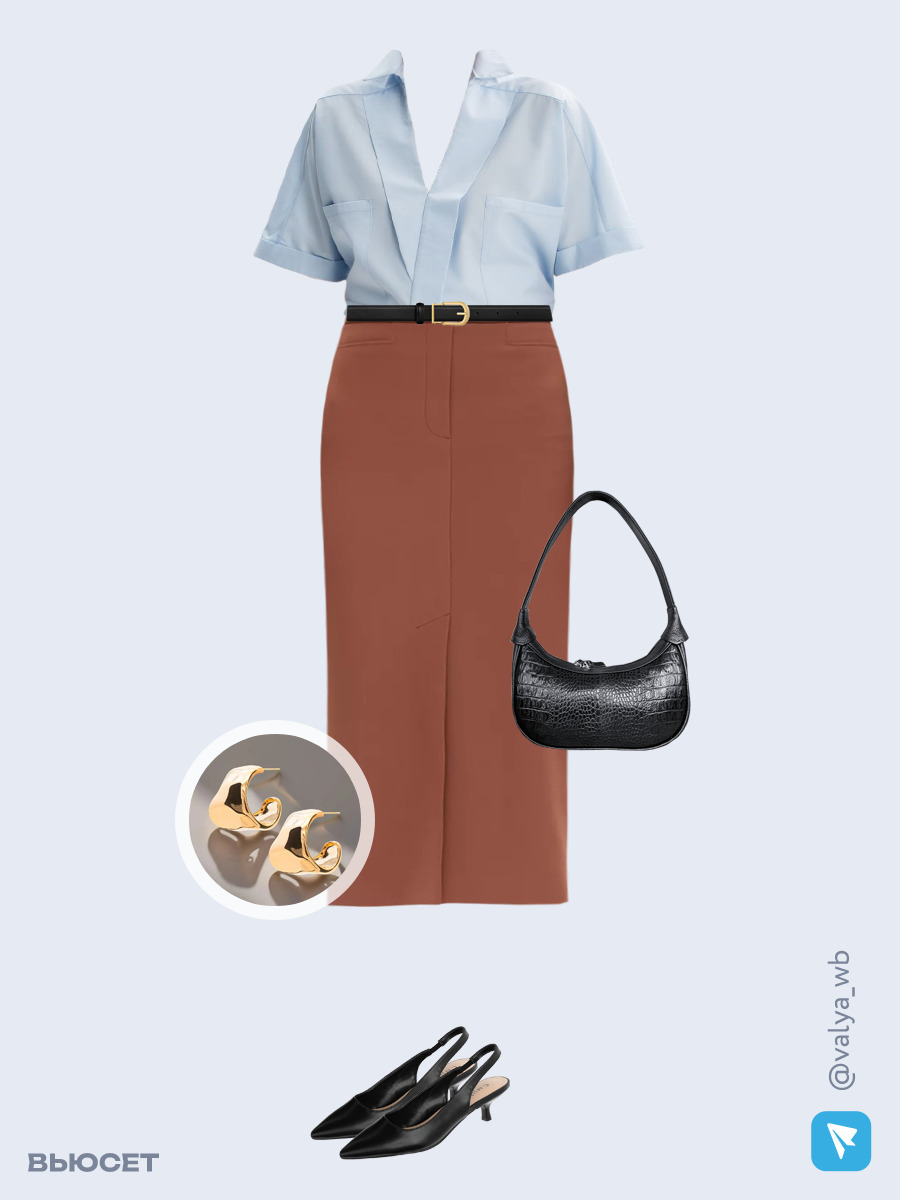 Образ с Вайлдберриз с артикулами (рубашка, юбка, сумка, туфли, серьги, ремень)