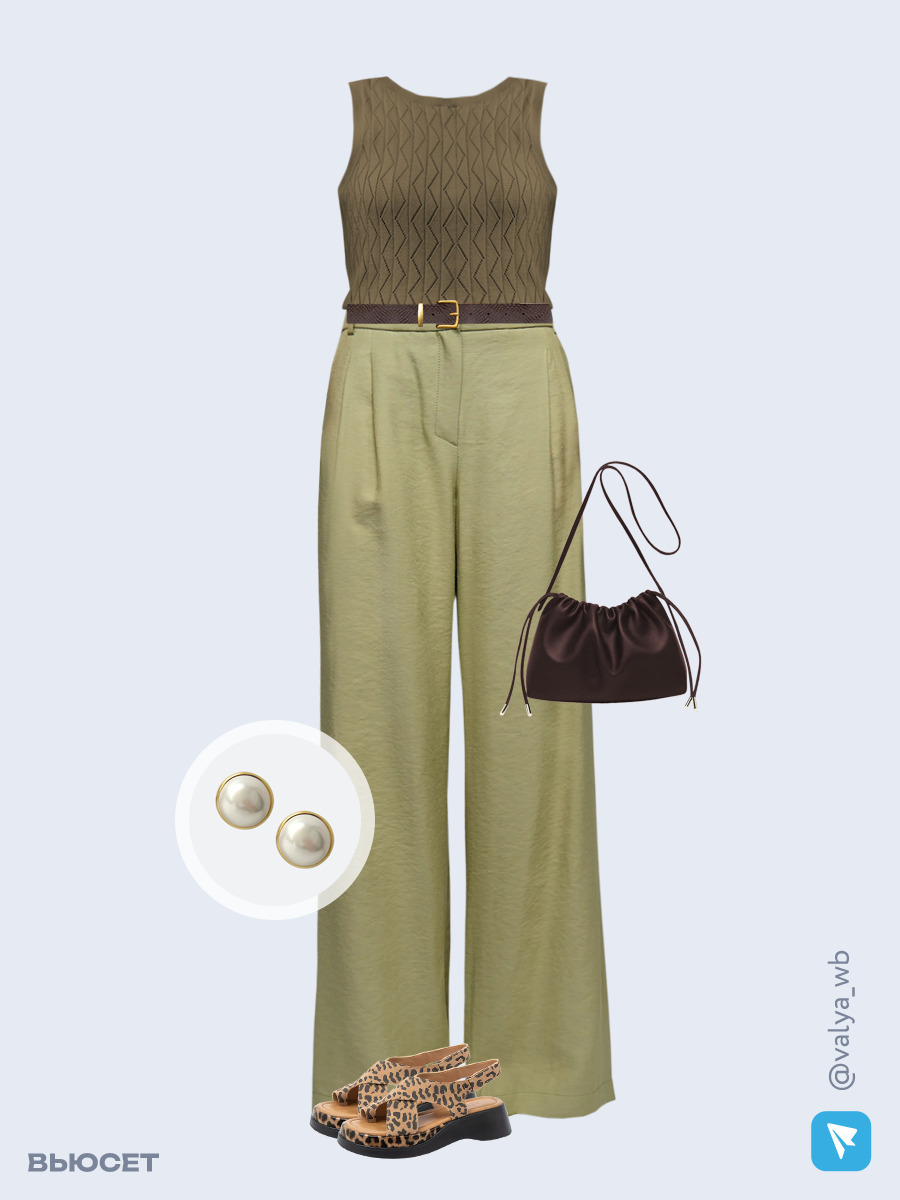 Образ с Вайлдберриз с артикулами (топ, брюки, сумка, сандалии, клипсы, ремень)