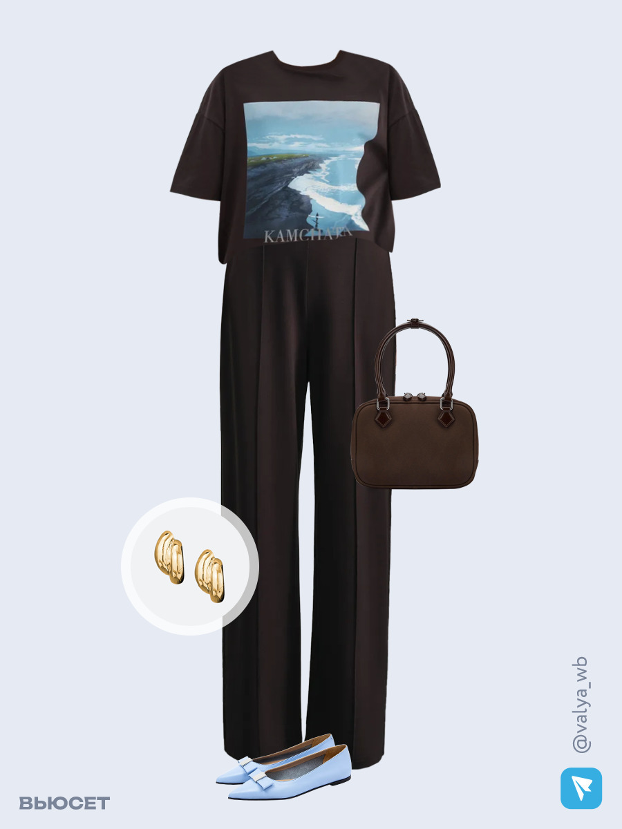 Образ с Вайлдберриз с артикулами (футболка, брюки, сумка, туфли, серьги)