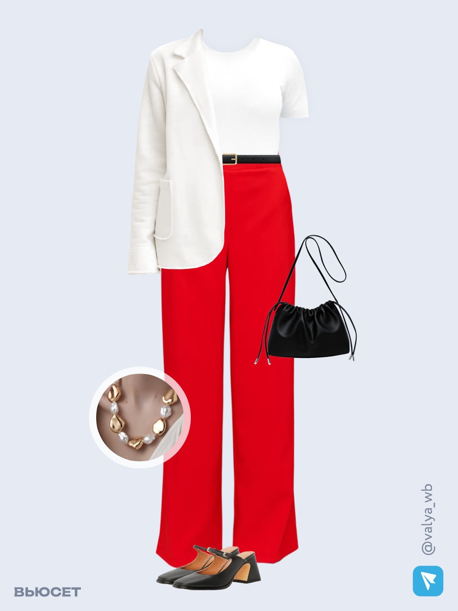 Образ с Вайлдберриз с артикулами (жакет, футболка, брюки, сумка, мюли, колье, ремень)