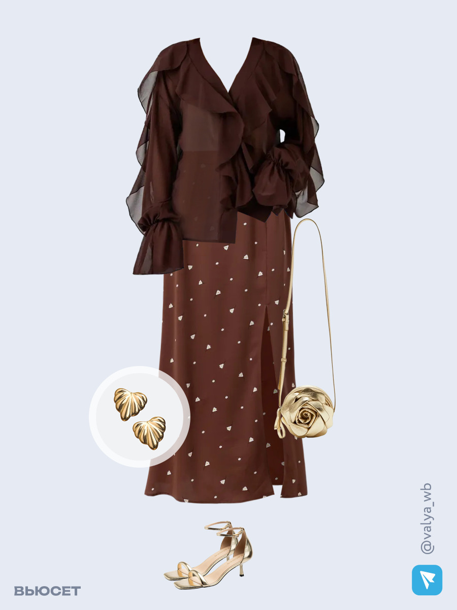 Образ с Вайлдберриз с артикулами (блузка, юбка, сумка, босоножки, серьги)