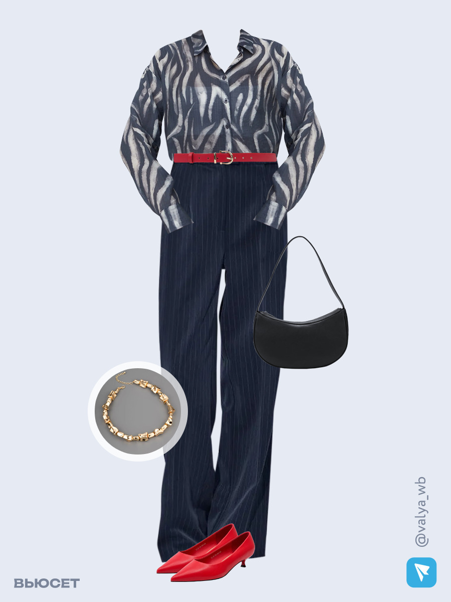 Образ с Вайлдберриз с артикулами (блузка, брюки, сумка, туфли, колье, ремень)