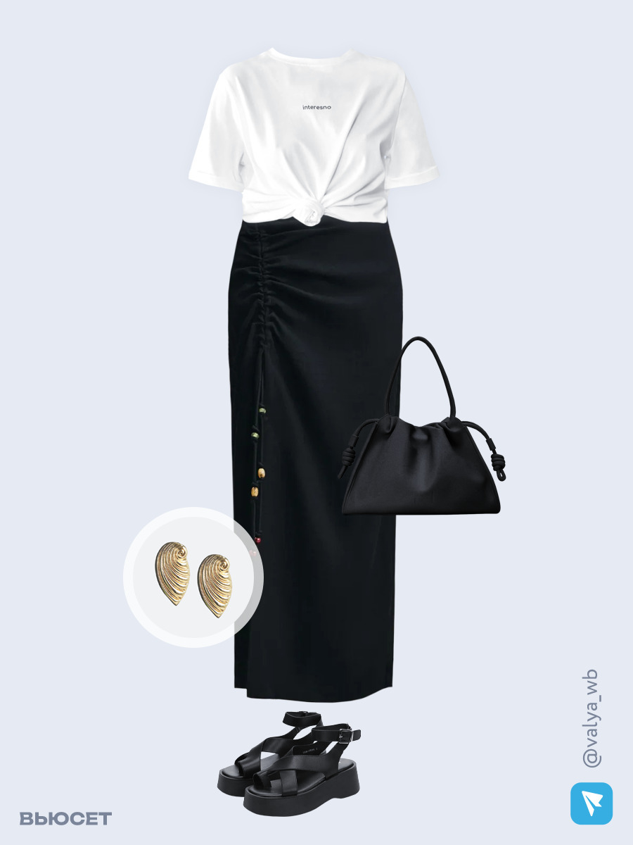 Образ с Вайлдберриз с артикулами (футболка, юбка, сумка, сандалии, серьги)