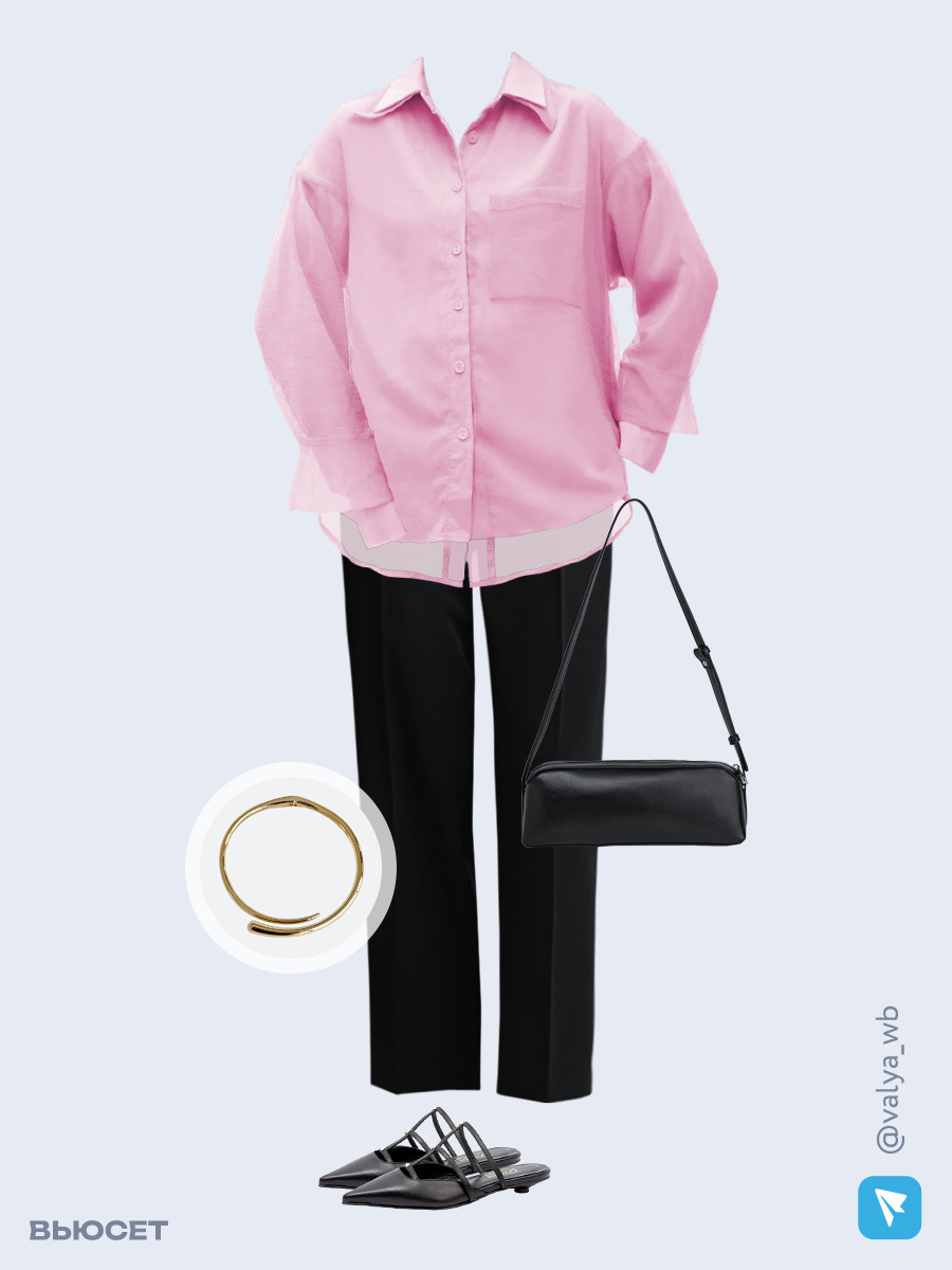 Образ с Вайлдберриз с артикулами (рубашка, брюки, сумка, мюли, колье)