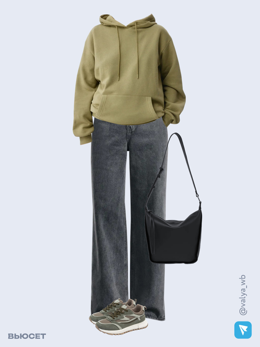 Образ с Вайлдберриз с артикулами (худи, джинсы, сумка, кроссовки)