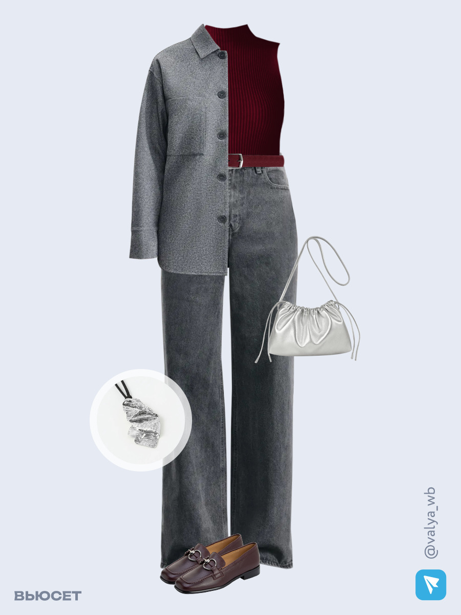 Образ с Вайлдберриз с артикулами (рубашка, топ, джинсы, сумка, лоферы, подвеска, ремень)